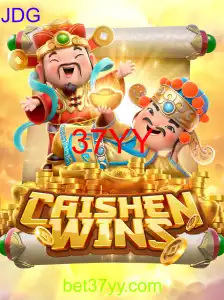 CaishenWins